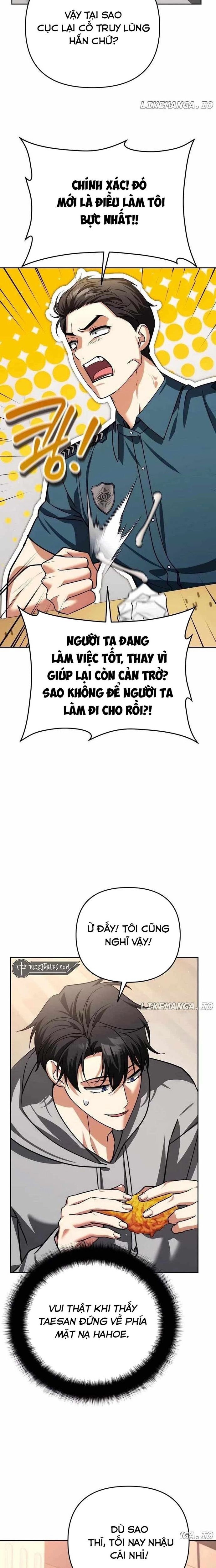 Tất Cả Bản Ngã Của Tôi Đều Là Hung Thần - Chapter 35 - Page 17