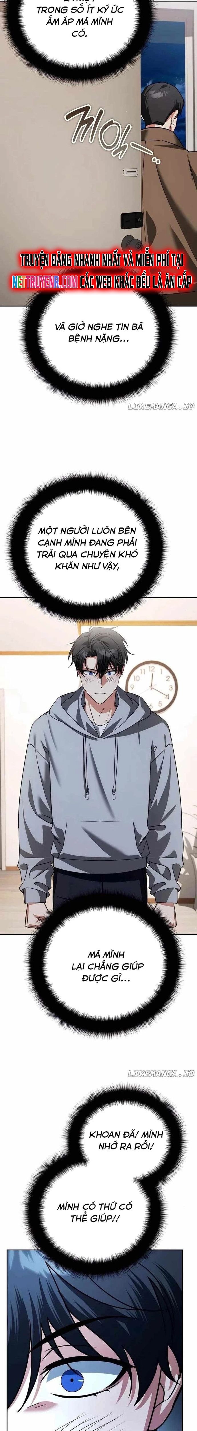 Tất Cả Bản Ngã Của Tôi Đều Là Hung Thần - Chapter 35 - Page 26