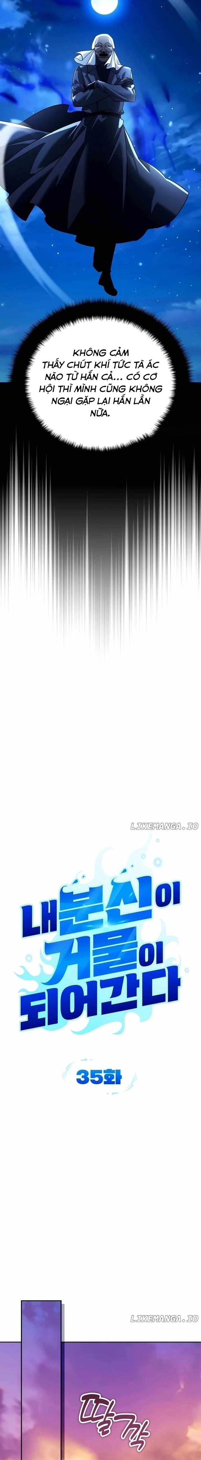 Tất Cả Bản Ngã Của Tôi Đều Là Hung Thần - Chapter 35 - Page 4