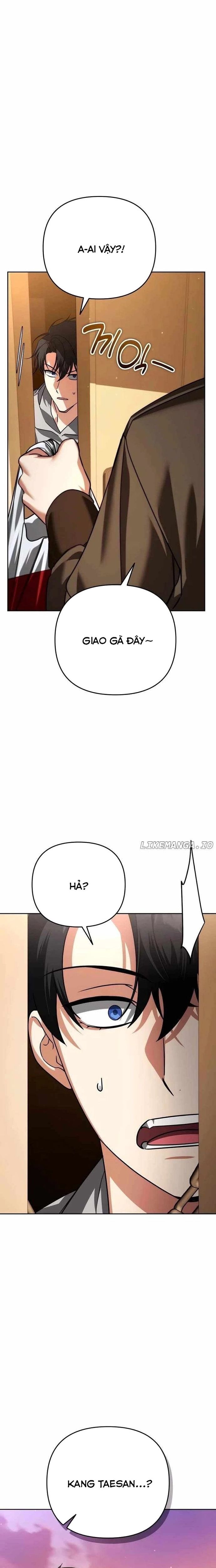 Tất Cả Bản Ngã Của Tôi Đều Là Hung Thần - Chapter 35 - Page 7