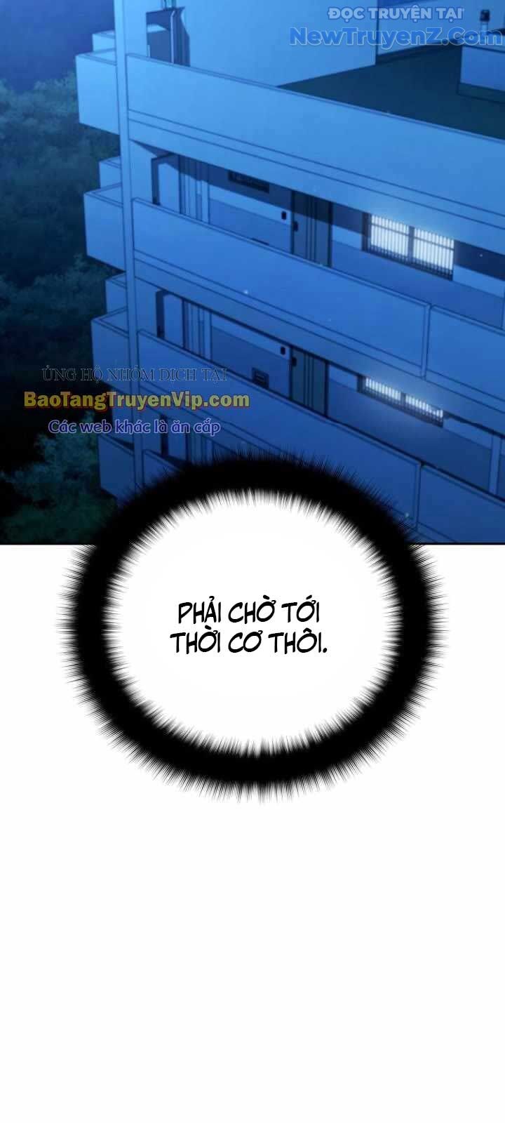 Tất Cả Bản Ngã Của Tôi Đều Là Hung Thần - Chapter 36 - Page 11