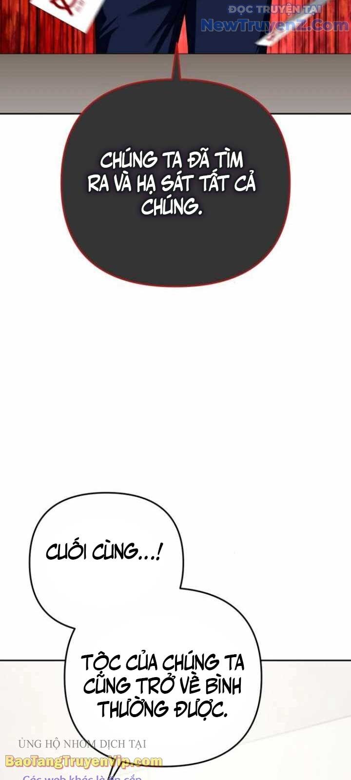 Tất Cả Bản Ngã Của Tôi Đều Là Hung Thần - Chapter 36 - Page 45