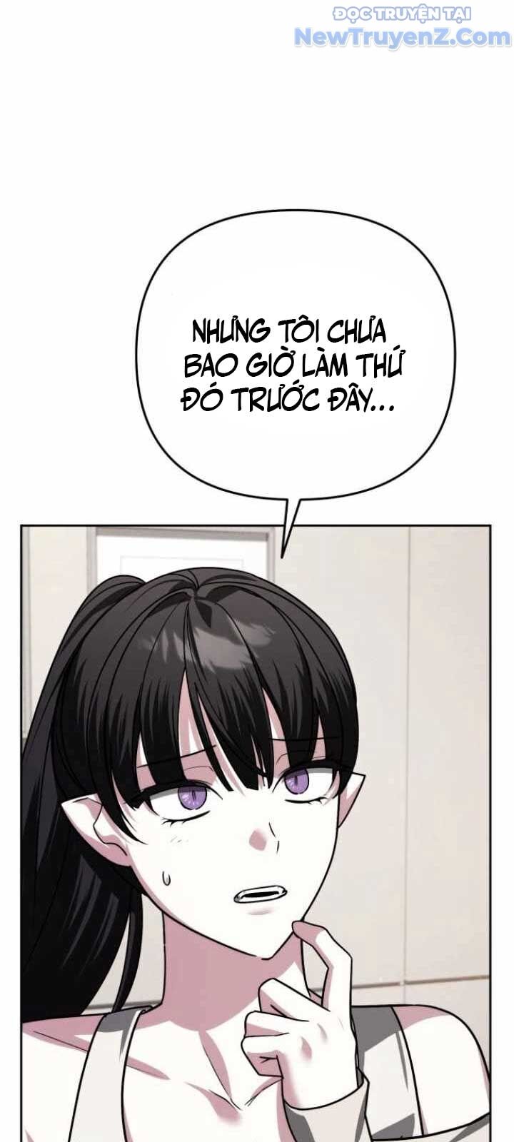 Tất Cả Bản Ngã Của Tôi Đều Là Hung Thần - Chapter 36 - Page 48