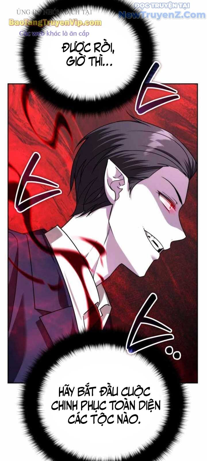 Tất Cả Bản Ngã Của Tôi Đều Là Hung Thần - Chapter 36 - Page 55