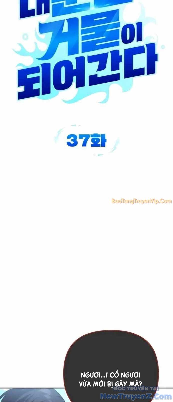 Tất Cả Bản Ngã Của Tôi Đều Là Hung Thần - Chapter 37 - Page 45