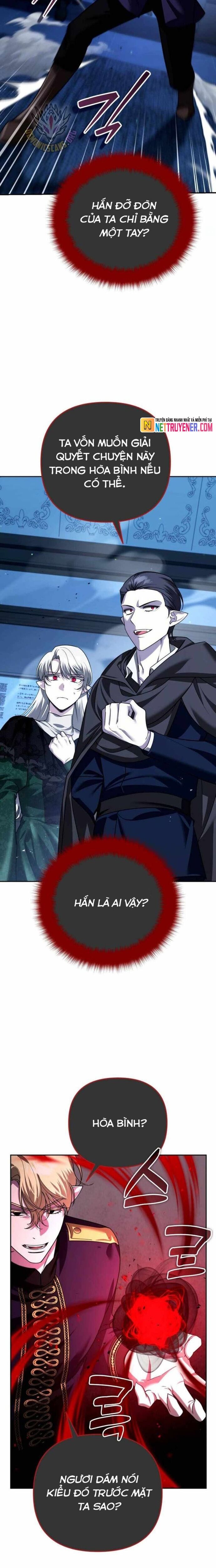 Tất Cả Bản Ngã Của Tôi Đều Là Hung Thần - Chapter 38 - Page 4