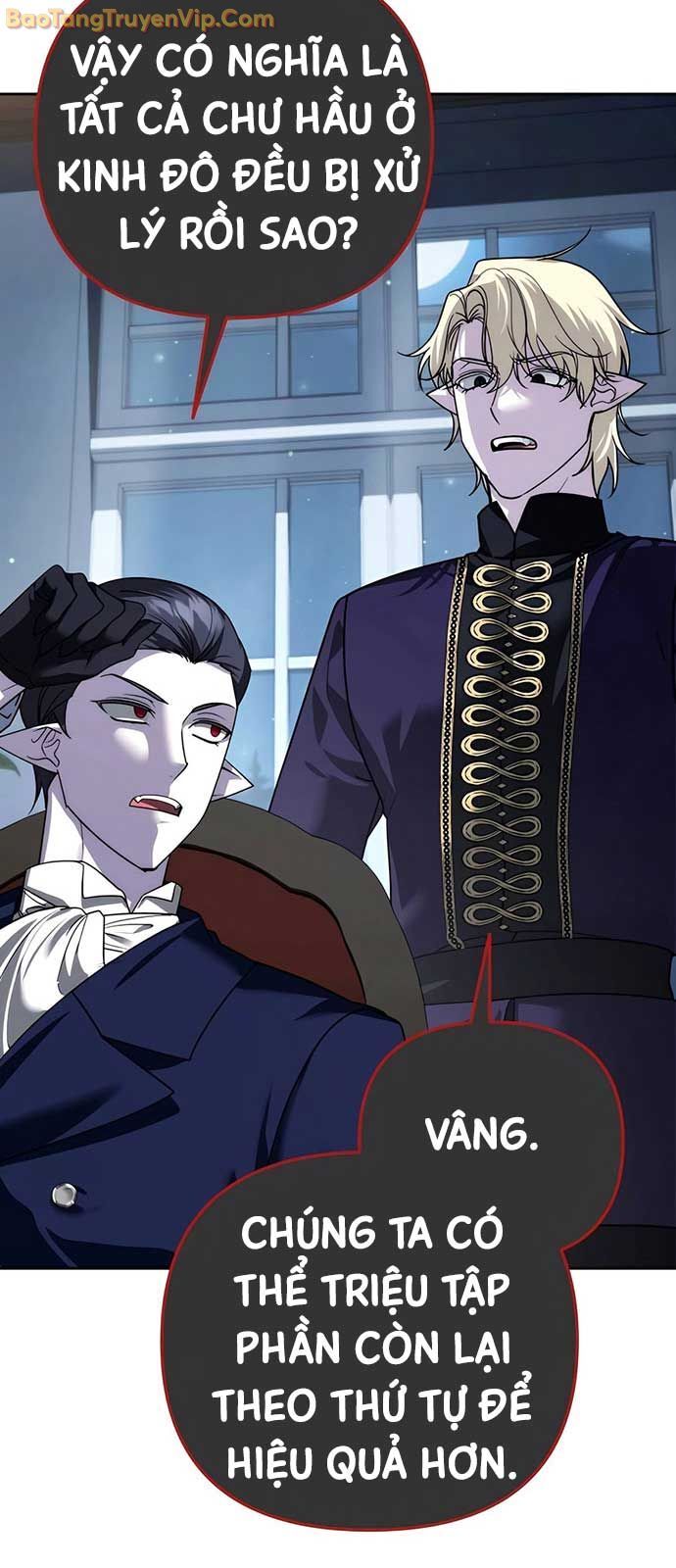 Tất Cả Bản Ngã Của Tôi Đều Là Hung Thần - Chapter 39 - Page 23