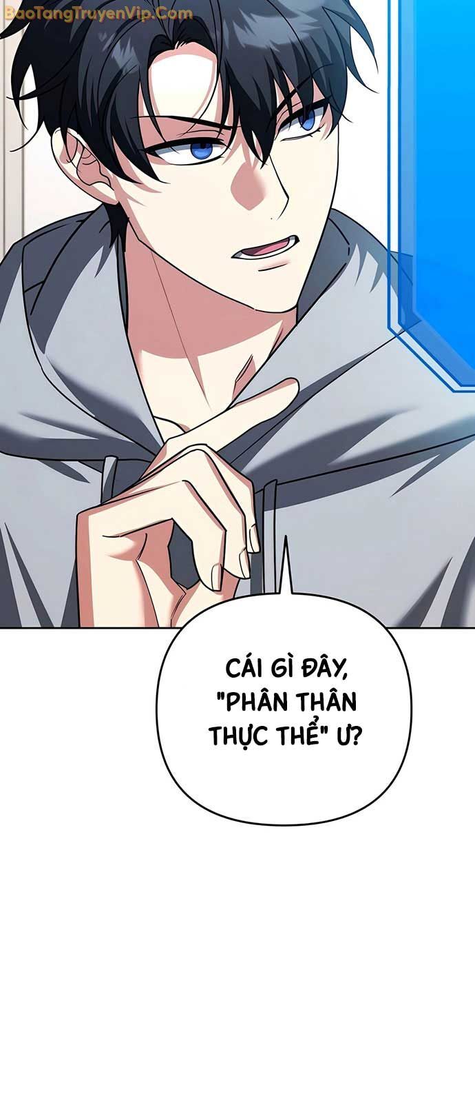 Tất Cả Bản Ngã Của Tôi Đều Là Hung Thần - Chapter 39 - Page 76