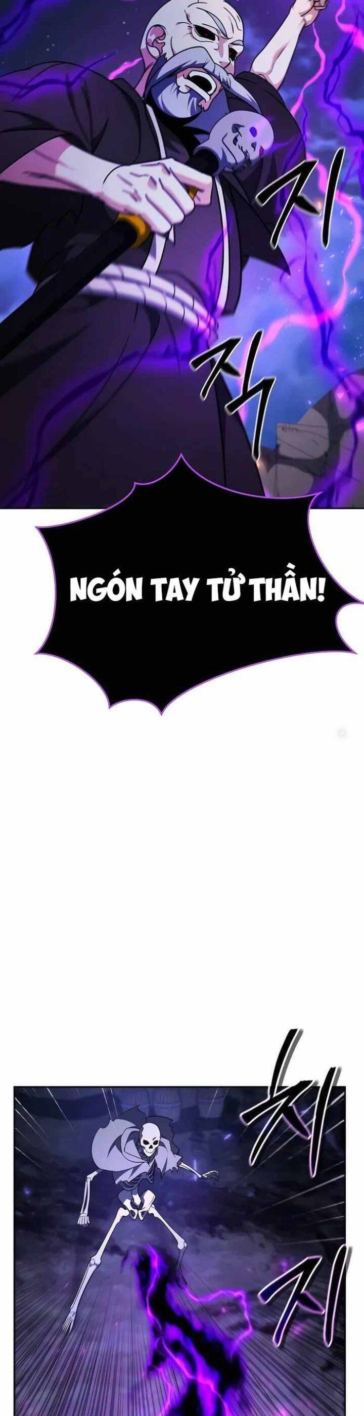 Tất Cả Bản Ngã Của Tôi Đều Là Hung Thần - Chapter 4 - Page 12