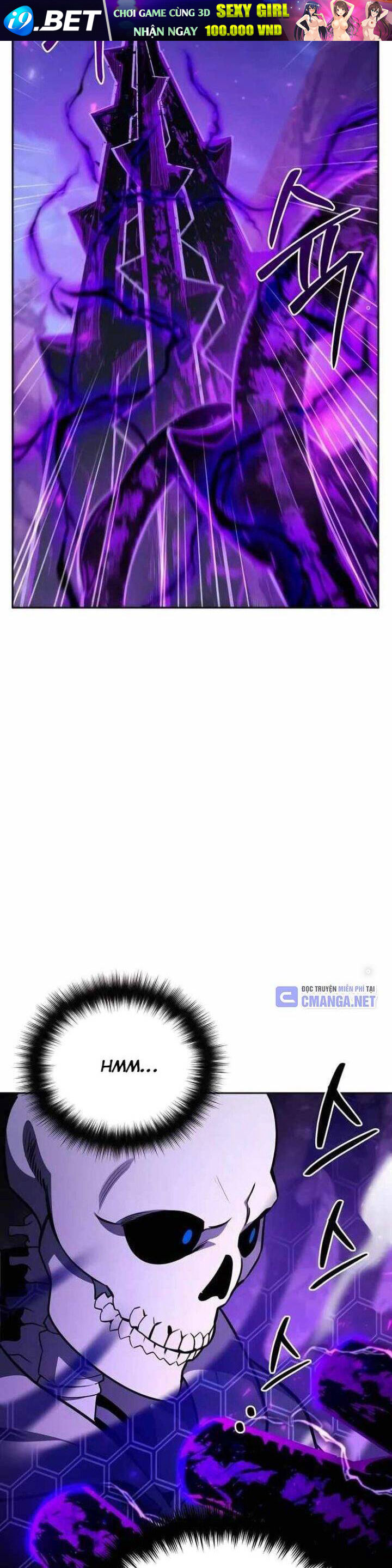 Tất Cả Bản Ngã Của Tôi Đều Là Hung Thần - Chapter 4 - Page 17