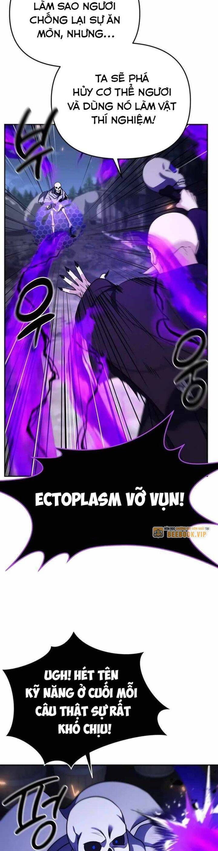 Tất Cả Bản Ngã Của Tôi Đều Là Hung Thần - Chapter 4 - Page 19