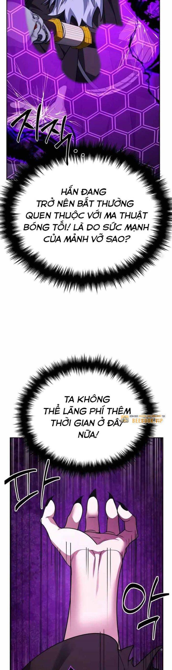 Tất Cả Bản Ngã Của Tôi Đều Là Hung Thần - Chapter 4 - Page 23