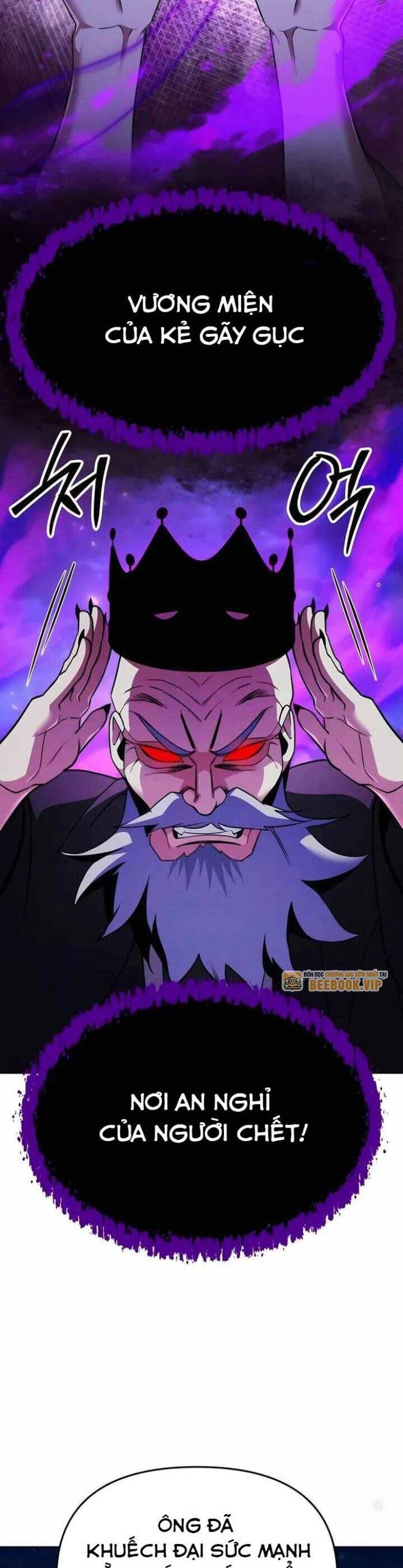 Tất Cả Bản Ngã Của Tôi Đều Là Hung Thần - Chapter 4 - Page 27