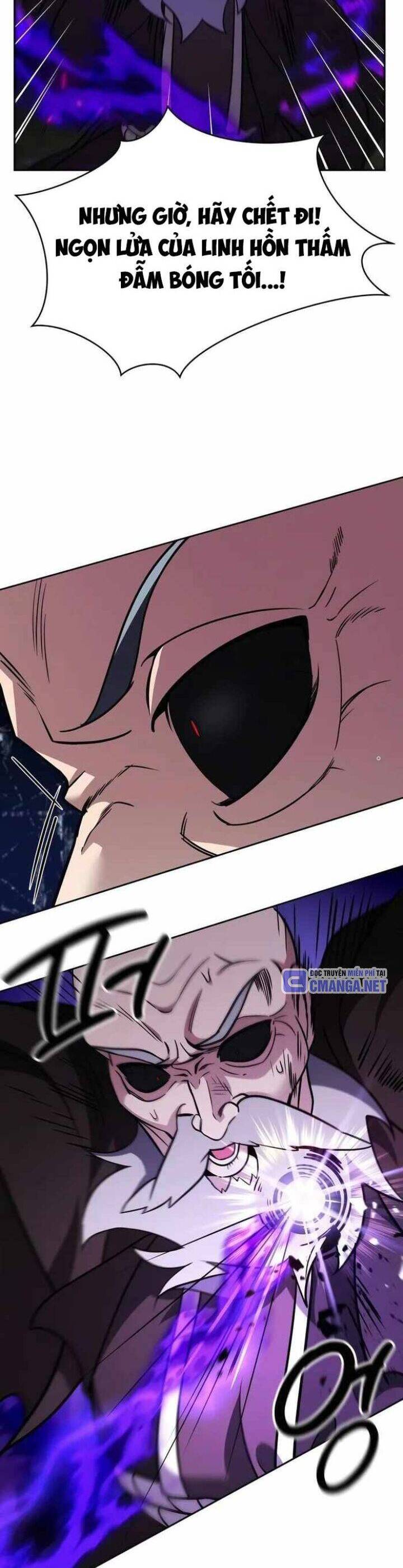 Tất Cả Bản Ngã Của Tôi Đều Là Hung Thần - Chapter 4 - Page 29