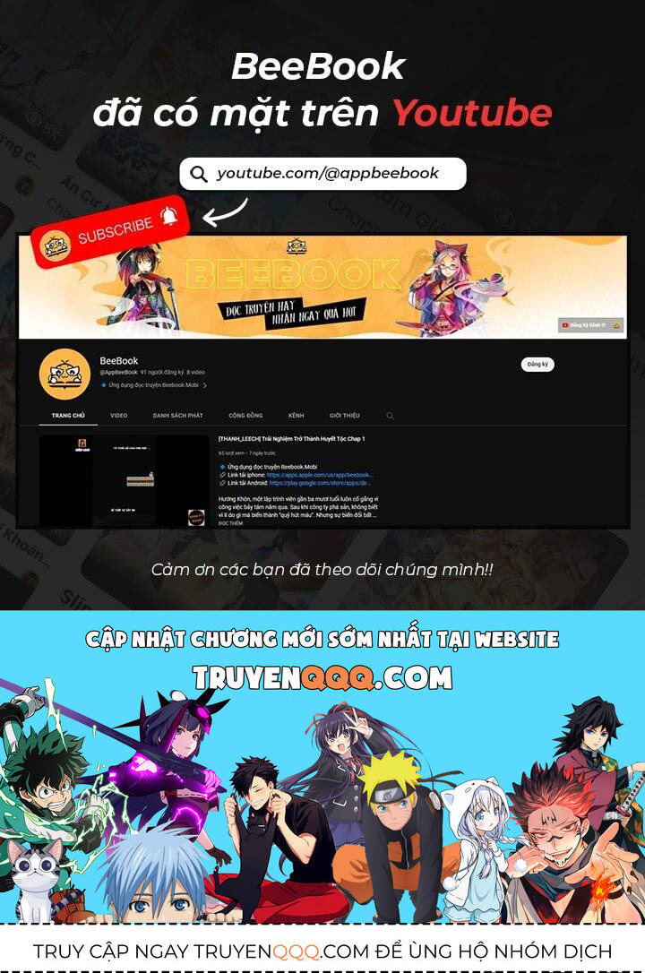 Tất Cả Bản Ngã Của Tôi Đều Là Hung Thần - Chapter 4 - Page 42