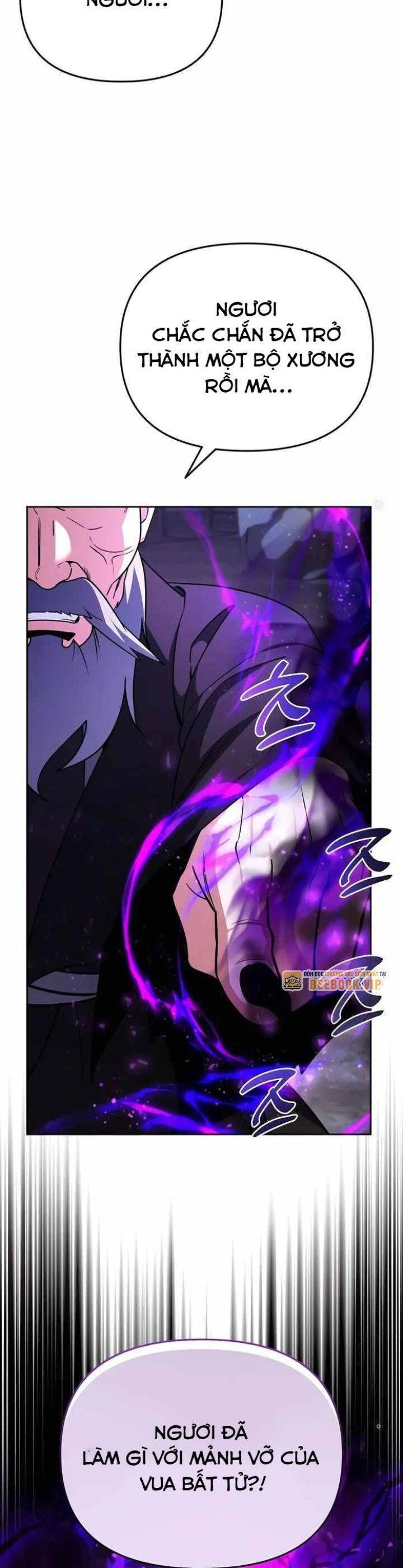 Tất Cả Bản Ngã Của Tôi Đều Là Hung Thần - Chapter 4 - Page 7