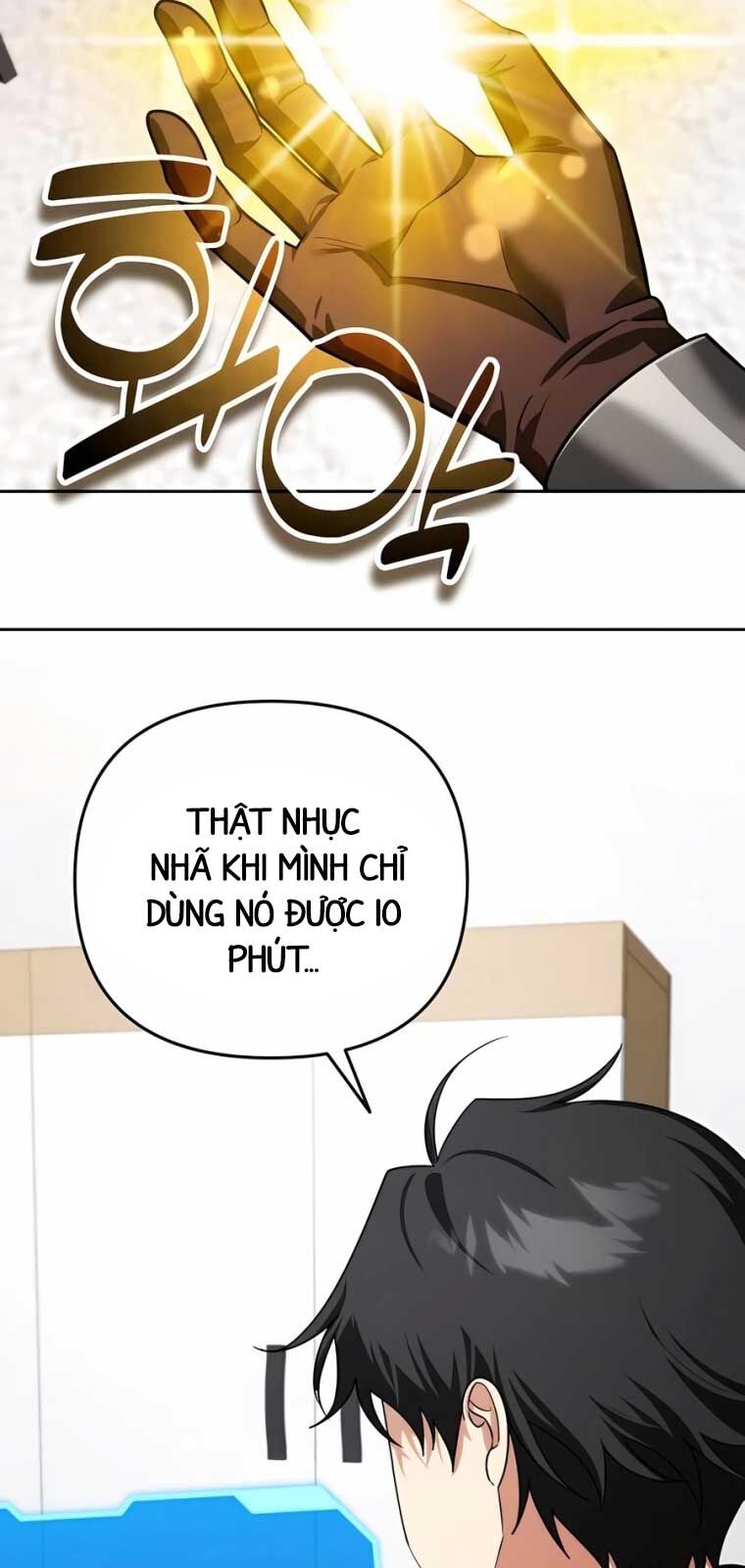 Tất Cả Bản Ngã Của Tôi Đều Là Hung Thần - Chapter 40.1 - Page 13