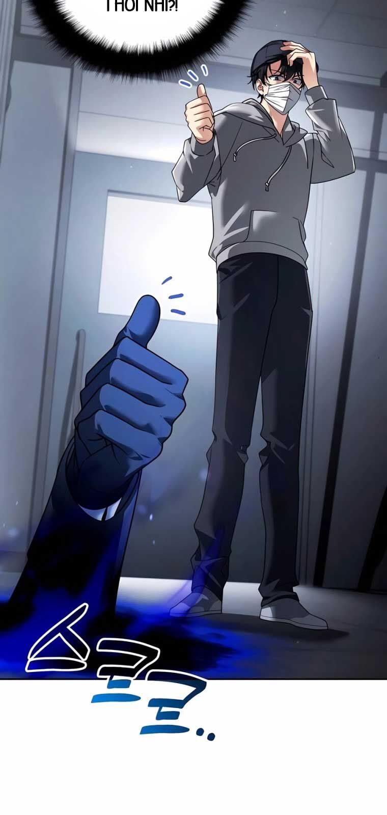 Tất Cả Bản Ngã Của Tôi Đều Là Hung Thần - Chapter 40.1 - Page 20