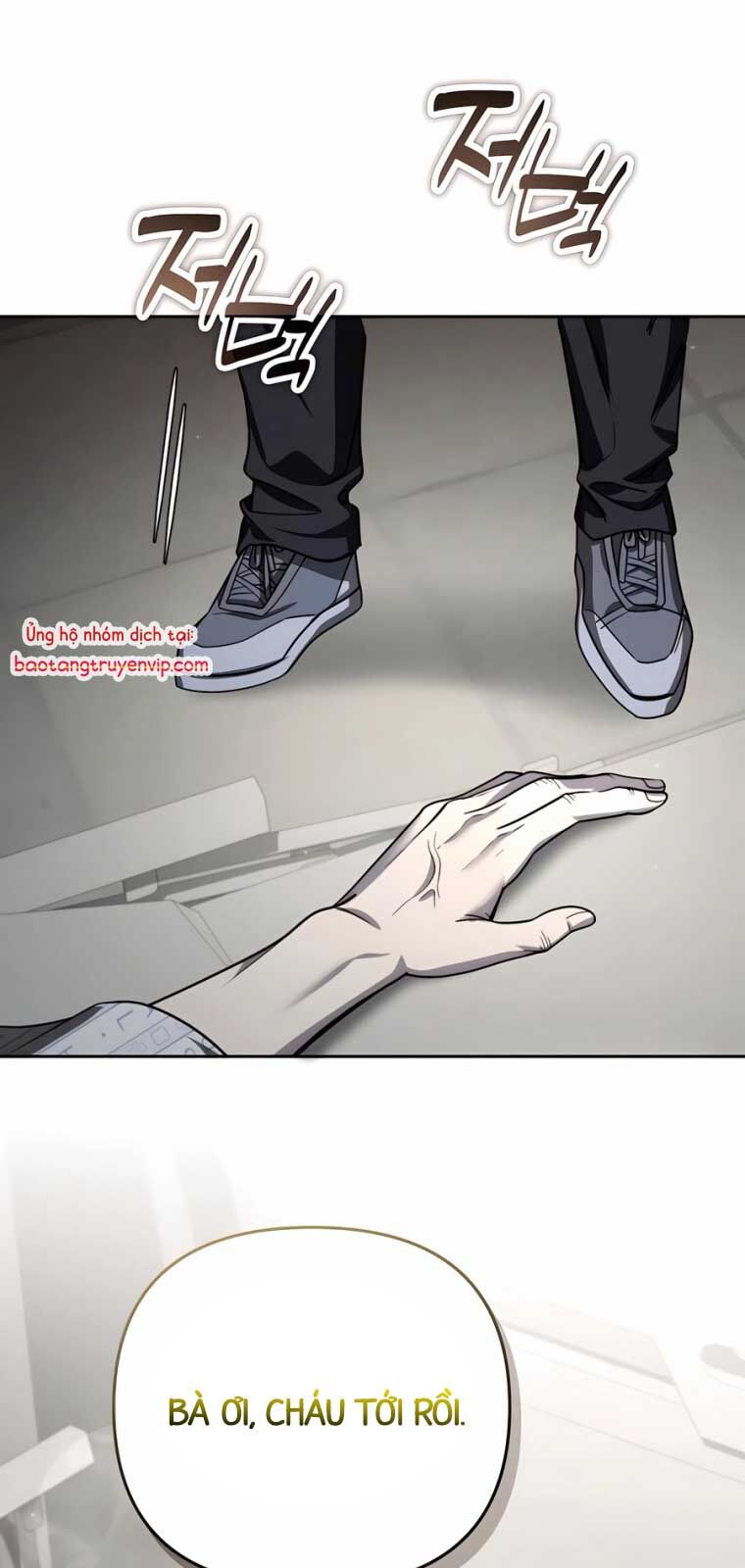 Tất Cả Bản Ngã Của Tôi Đều Là Hung Thần - Chapter 40.1 - Page 21