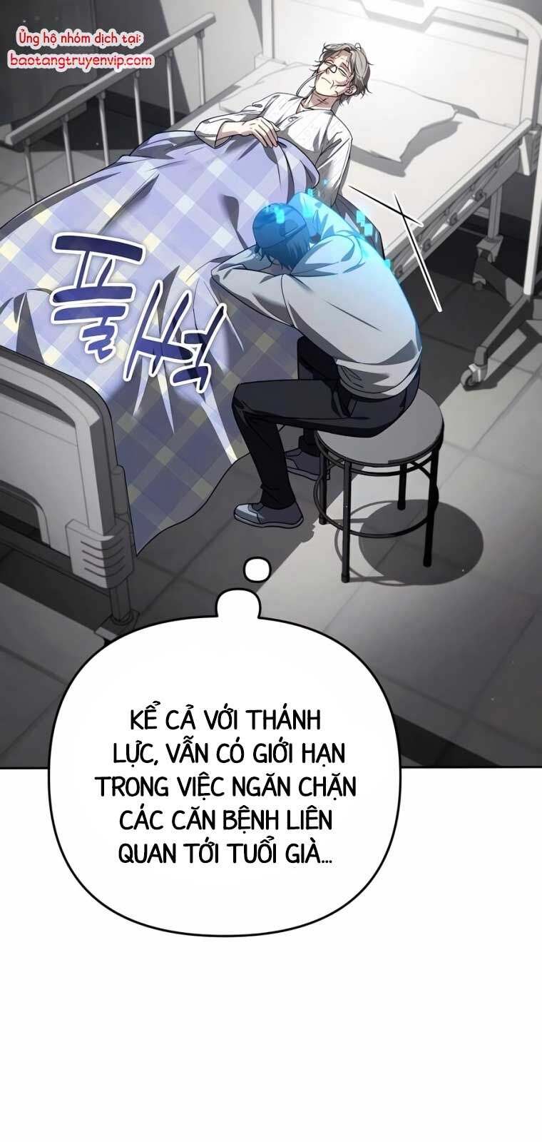 Tất Cả Bản Ngã Của Tôi Đều Là Hung Thần - Chapter 40.1 - Page 30