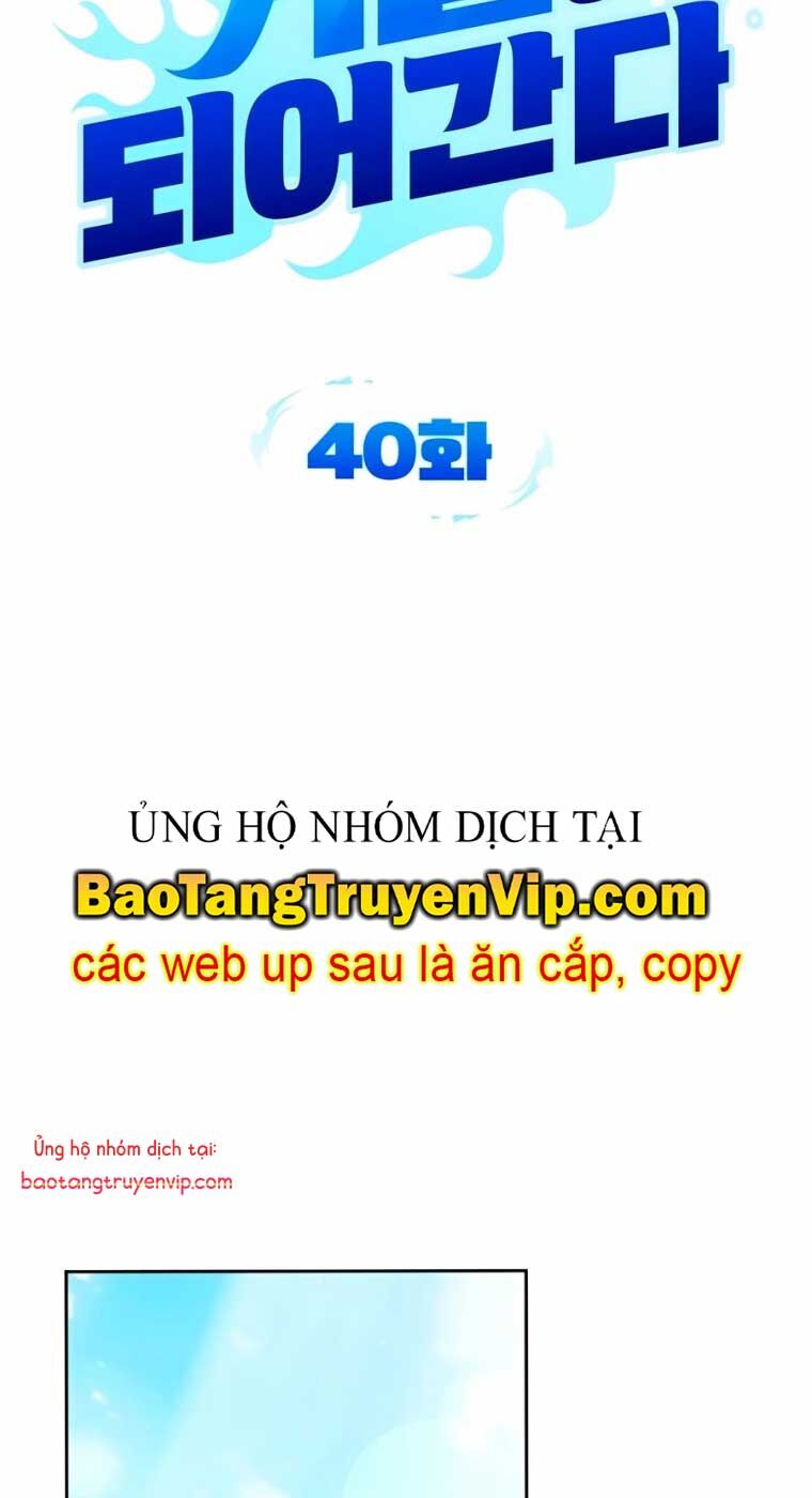 Tất Cả Bản Ngã Của Tôi Đều Là Hung Thần - Chapter 40.1 - Page 34