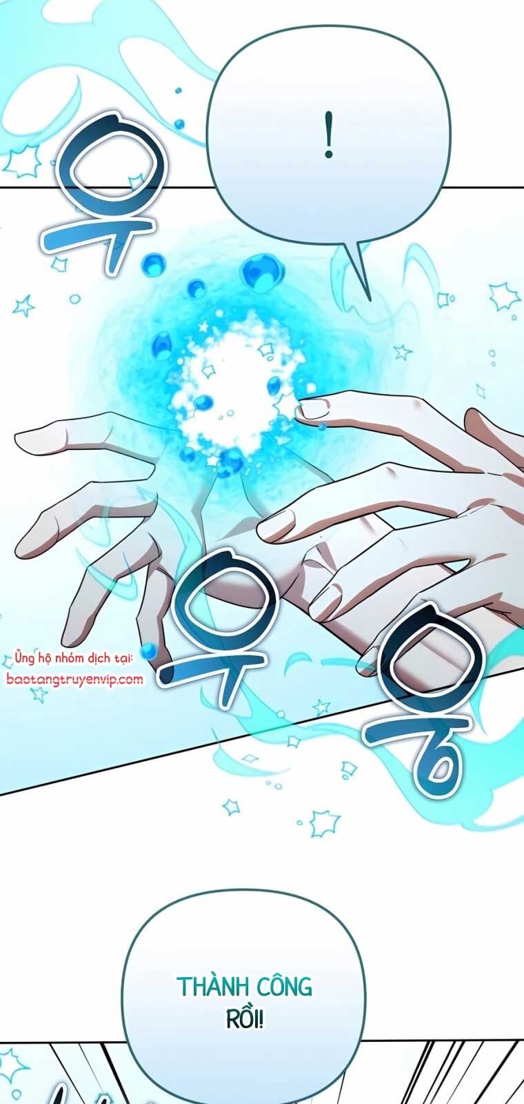 Tất Cả Bản Ngã Của Tôi Đều Là Hung Thần - Chapter 40.1 - Page 45