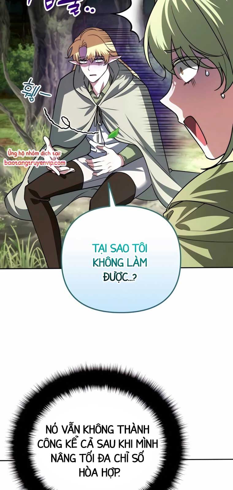 Tất Cả Bản Ngã Của Tôi Đều Là Hung Thần - Chapter 40.1 - Page 48
