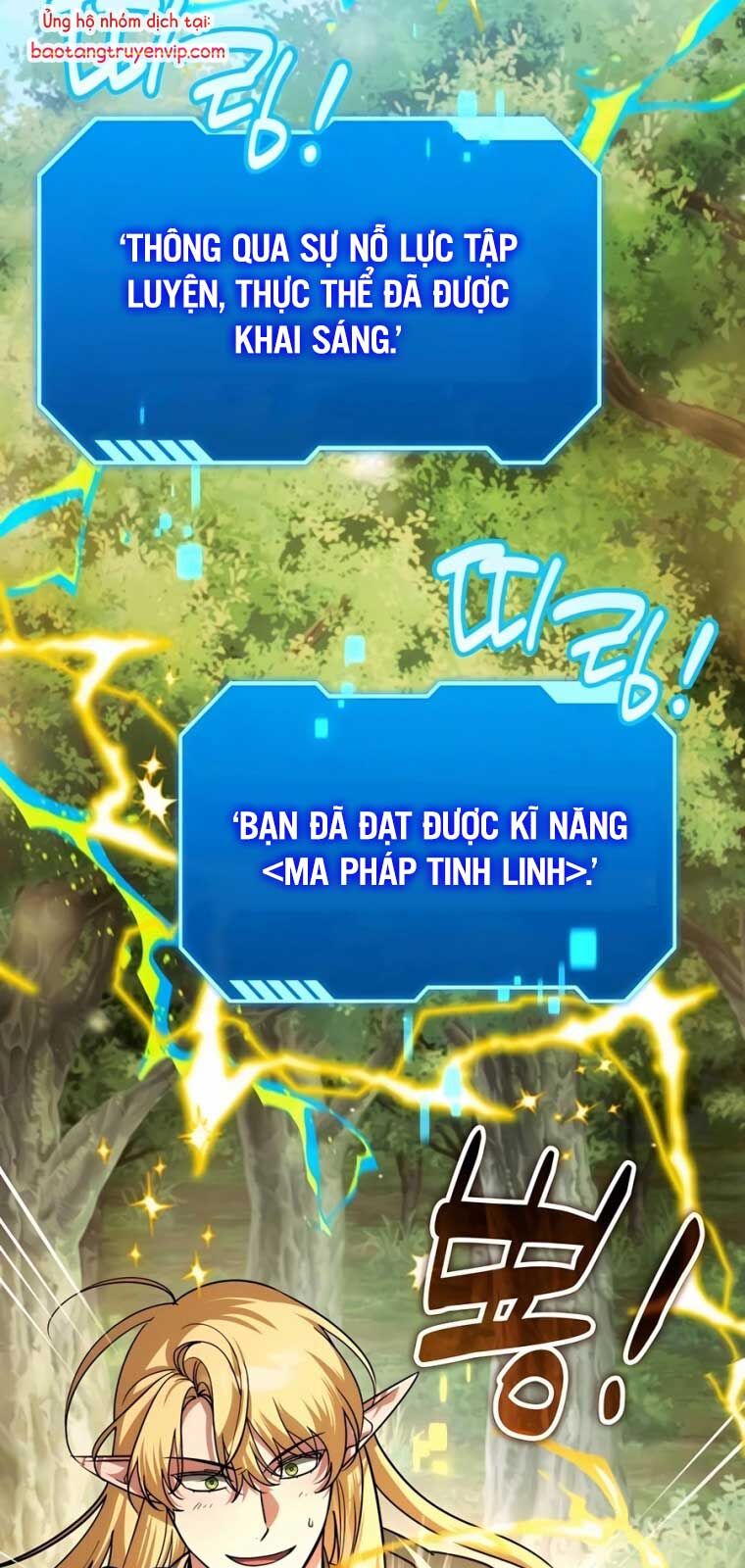 Tất Cả Bản Ngã Của Tôi Đều Là Hung Thần - Chapter 40.1 - Page 58