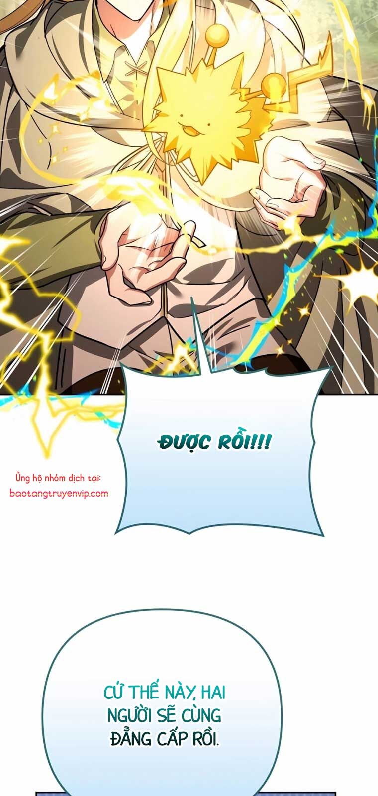 Tất Cả Bản Ngã Của Tôi Đều Là Hung Thần - Chapter 40.1 - Page 59