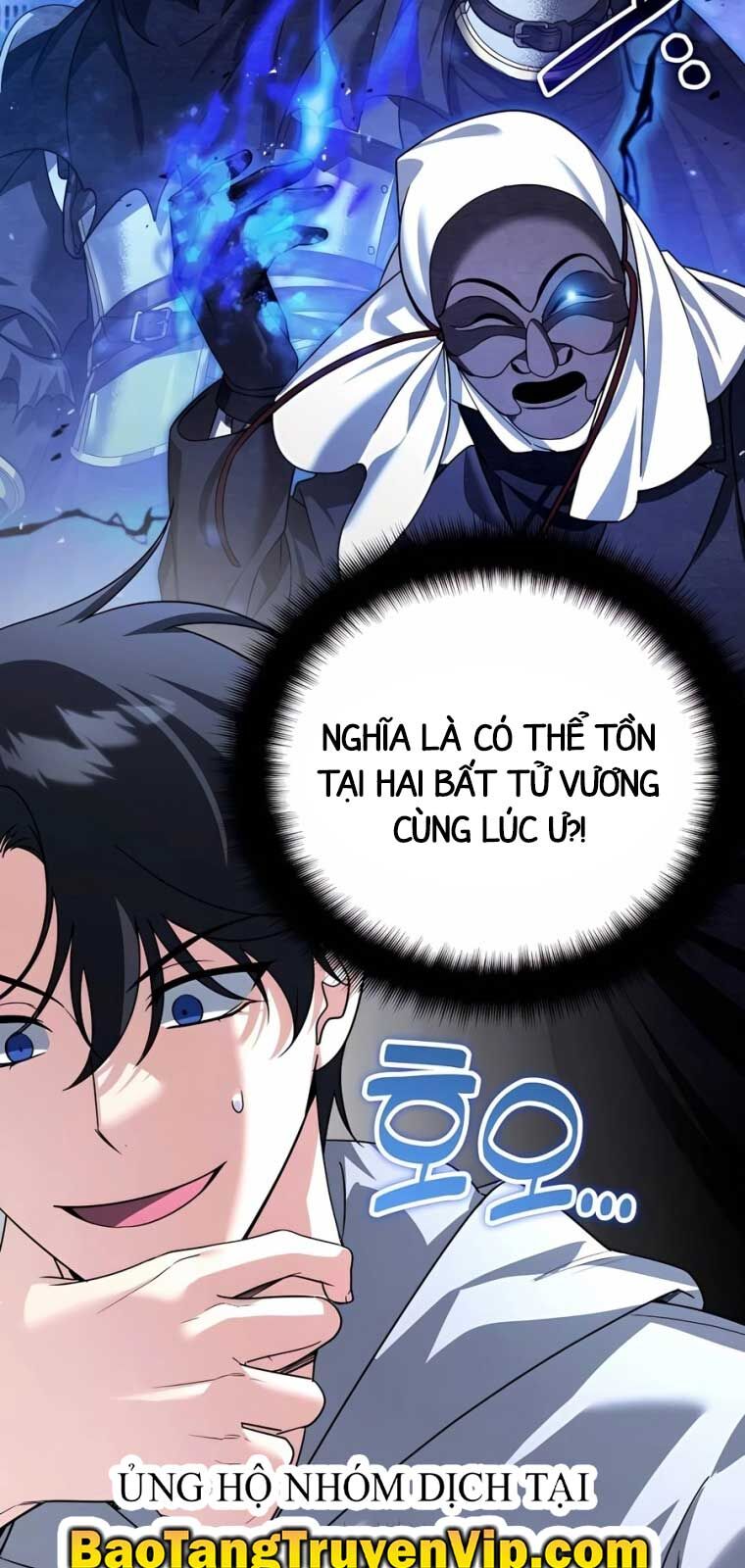 Tất Cả Bản Ngã Của Tôi Đều Là Hung Thần - Chapter 40.1 - Page 6