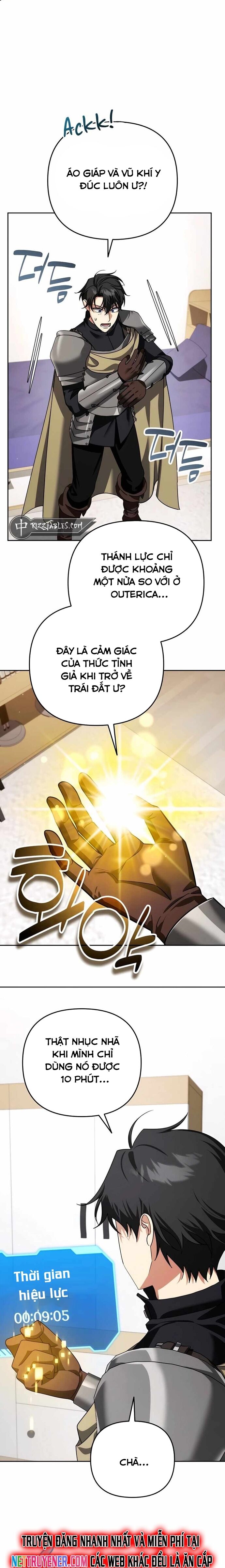 Tất Cả Bản Ngã Của Tôi Đều Là Hung Thần - Chapter 40 - Page 4