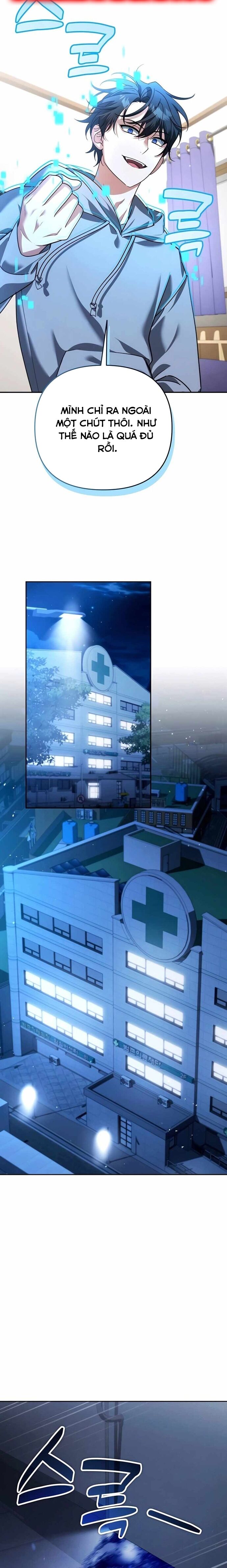 Tất Cả Bản Ngã Của Tôi Đều Là Hung Thần - Chapter 40 - Page 5