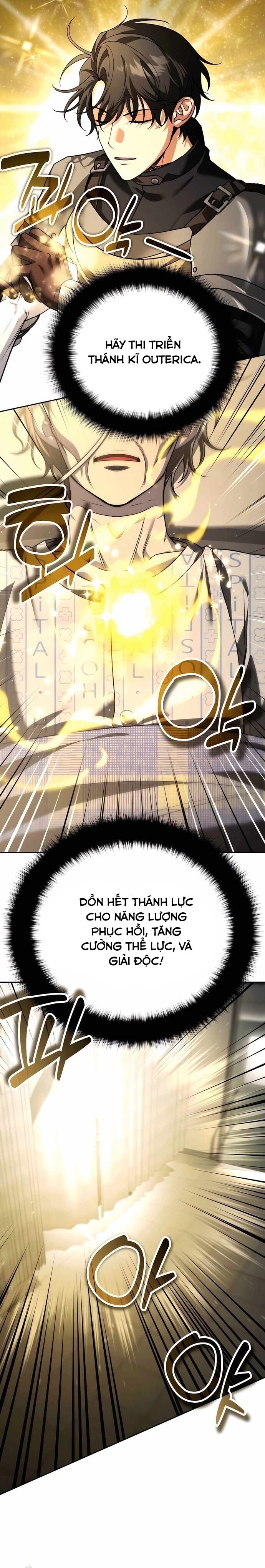 Tất Cả Bản Ngã Của Tôi Đều Là Hung Thần - Chapter 40 - Page 9