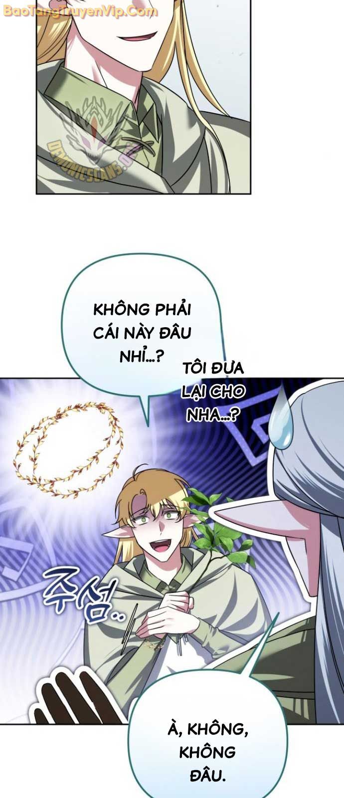 Tất Cả Bản Ngã Của Tôi Đều Là Hung Thần - Chapter 41.1 - Page 17