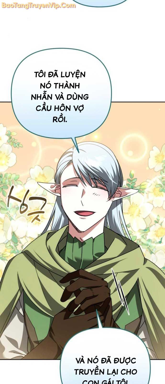 Tất Cả Bản Ngã Của Tôi Đều Là Hung Thần - Chapter 41.1 - Page 18