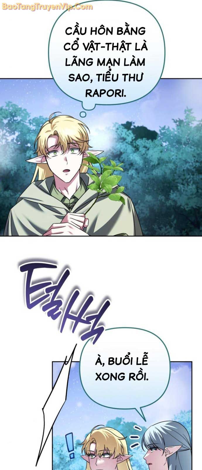 Tất Cả Bản Ngã Của Tôi Đều Là Hung Thần - Chapter 41.1 - Page 20