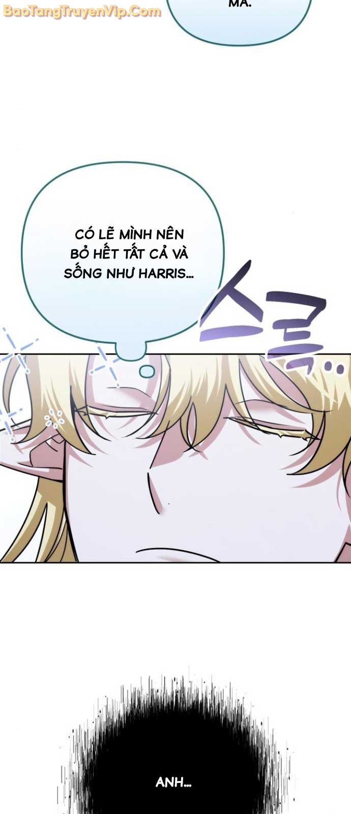 Tất Cả Bản Ngã Của Tôi Đều Là Hung Thần - Chapter 41.1 - Page 49