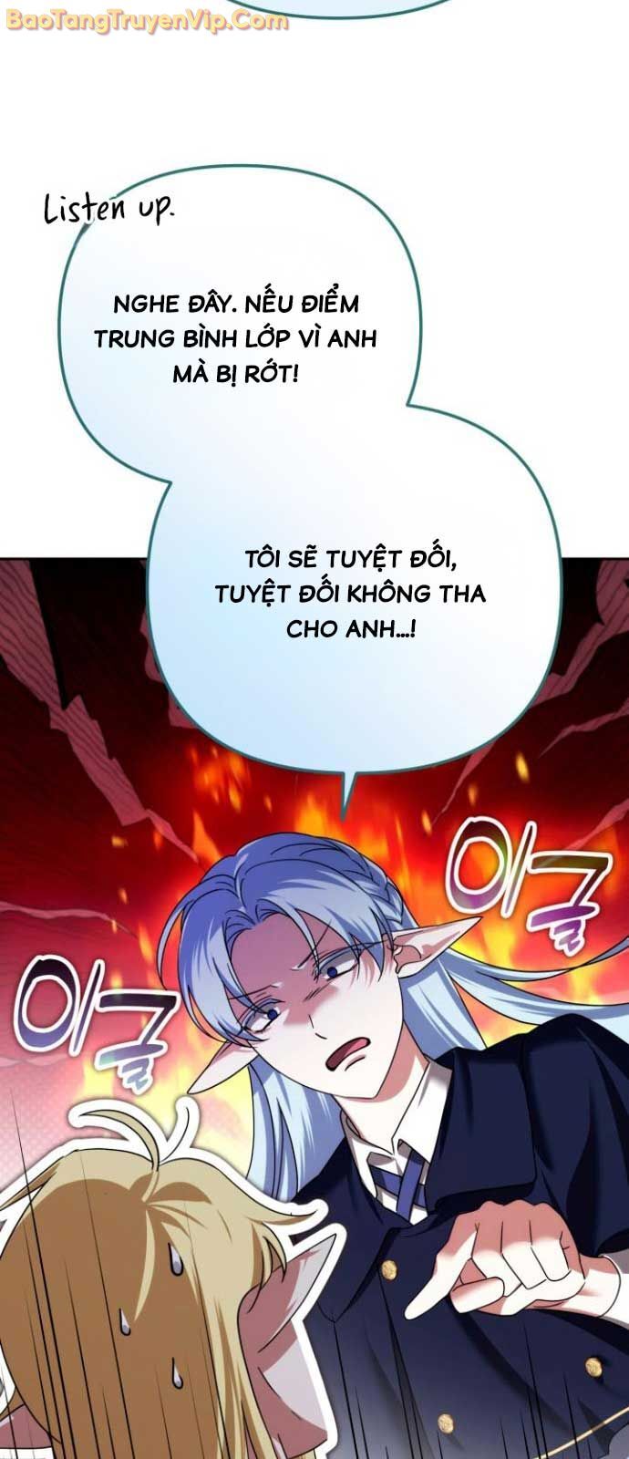 Tất Cả Bản Ngã Của Tôi Đều Là Hung Thần - Chapter 41.1 - Page 56