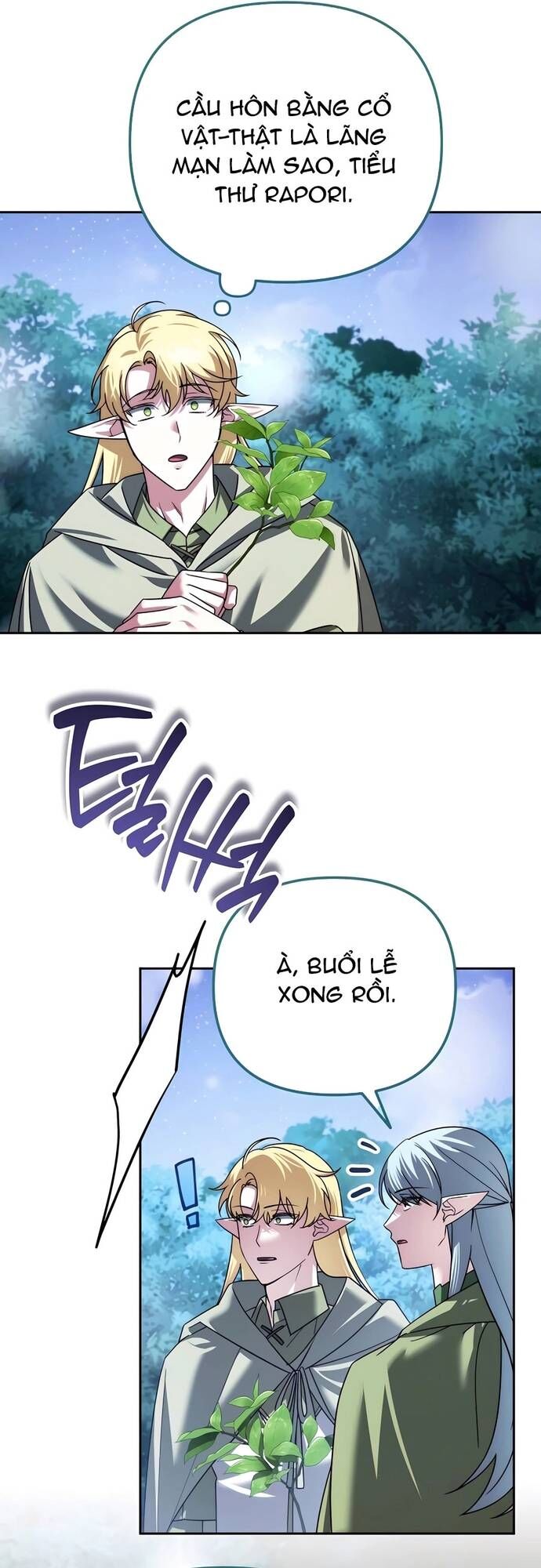 Tất Cả Bản Ngã Của Tôi Đều Là Hung Thần - Chapter 41 - Page 11