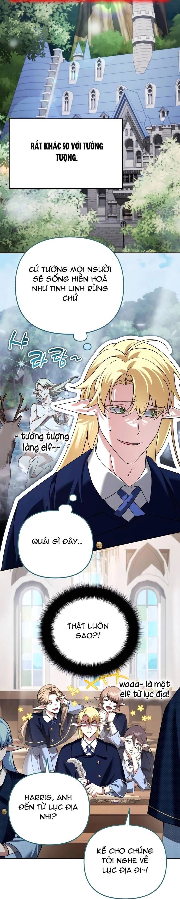 Tất Cả Bản Ngã Của Tôi Đều Là Hung Thần - Chapter 41 - Page 15