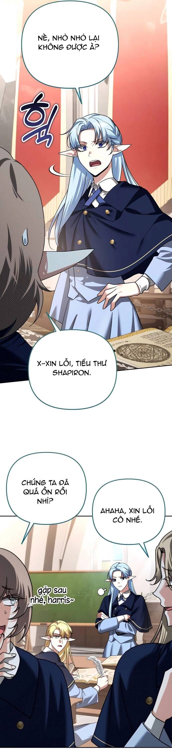 Tất Cả Bản Ngã Của Tôi Đều Là Hung Thần - Chapter 41 - Page 18