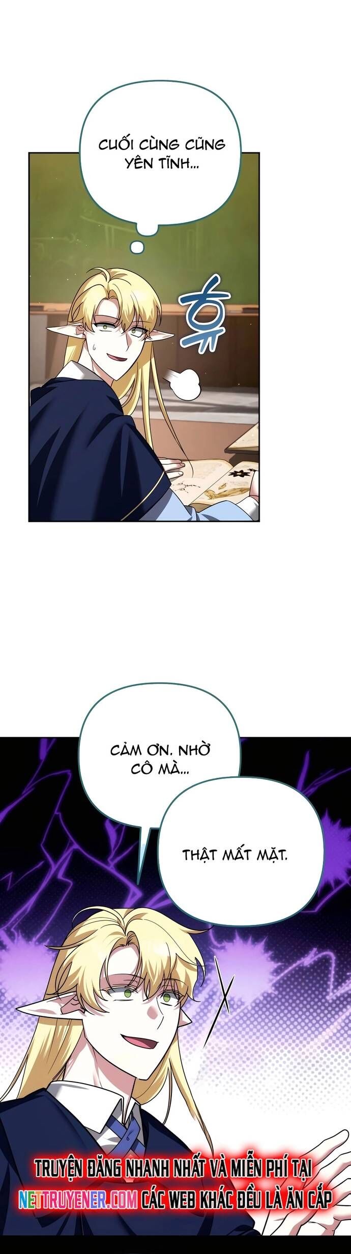 Tất Cả Bản Ngã Của Tôi Đều Là Hung Thần - Chapter 41 - Page 19