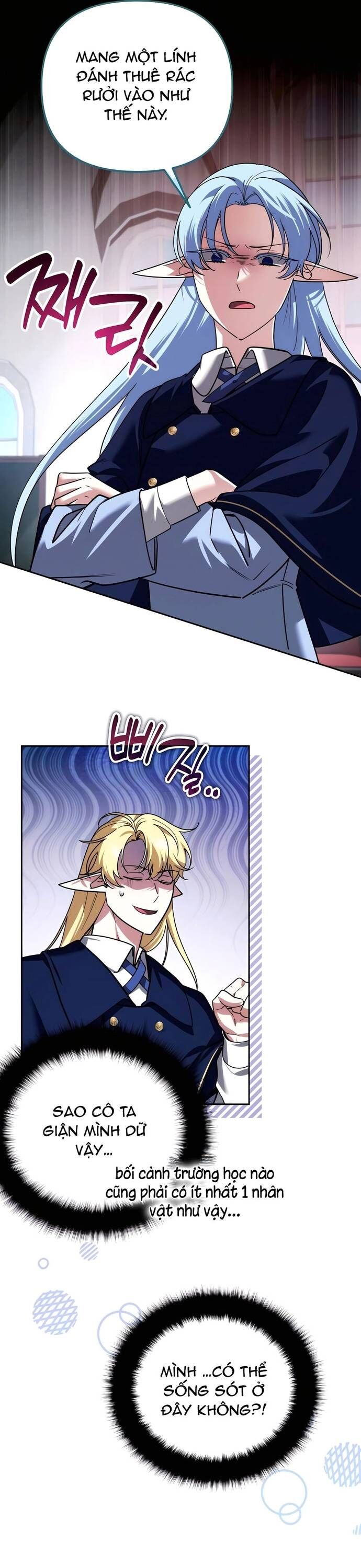 Tất Cả Bản Ngã Của Tôi Đều Là Hung Thần - Chapter 41 - Page 20