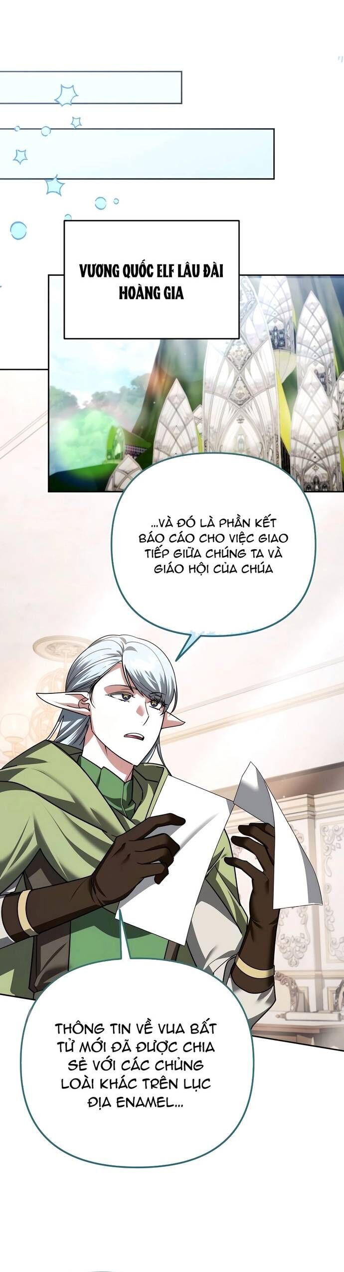 Tất Cả Bản Ngã Của Tôi Đều Là Hung Thần - Chapter 41 - Page 21