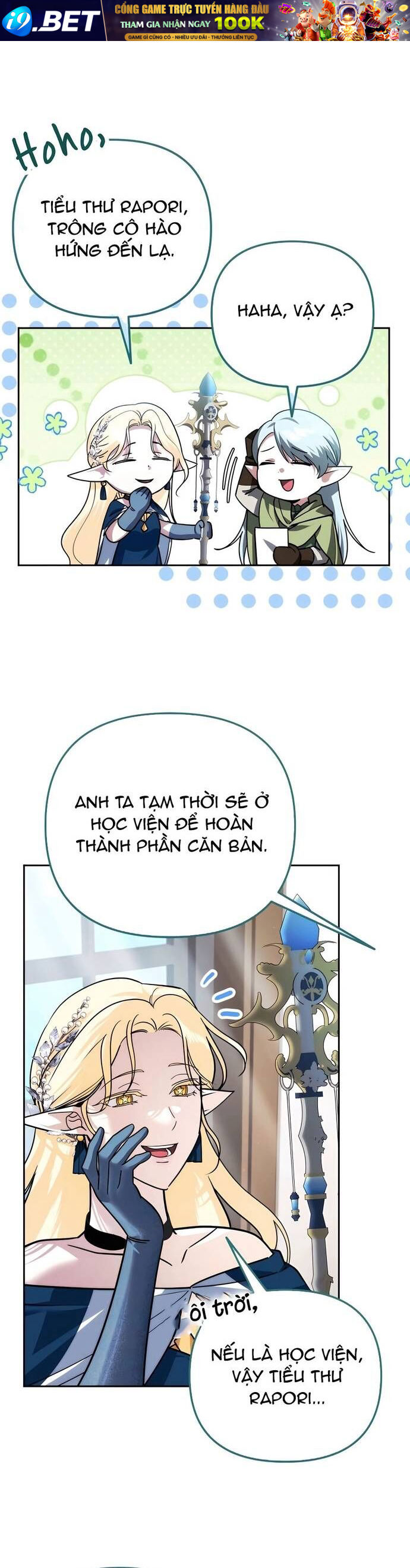 Tất Cả Bản Ngã Của Tôi Đều Là Hung Thần - Chapter 41 - Page 25