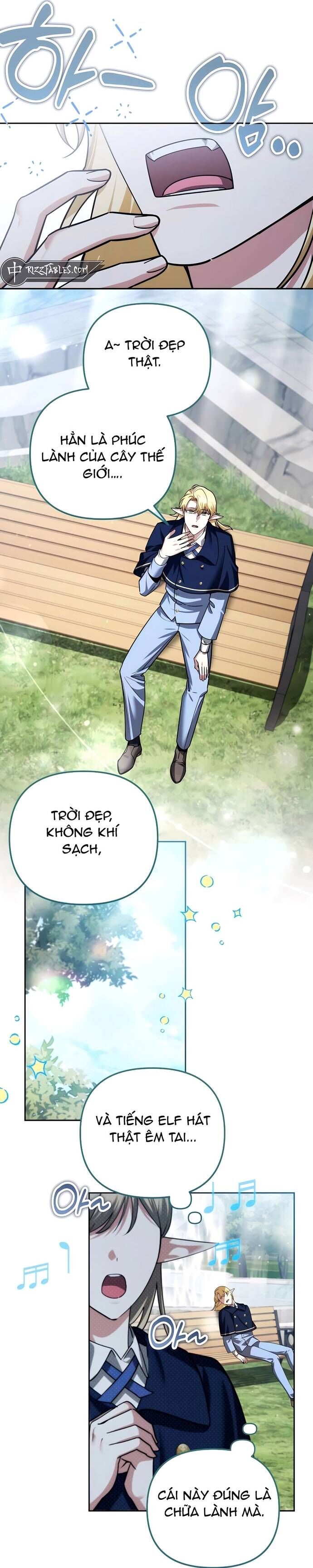 Tất Cả Bản Ngã Của Tôi Đều Là Hung Thần - Chapter 41 - Page 27