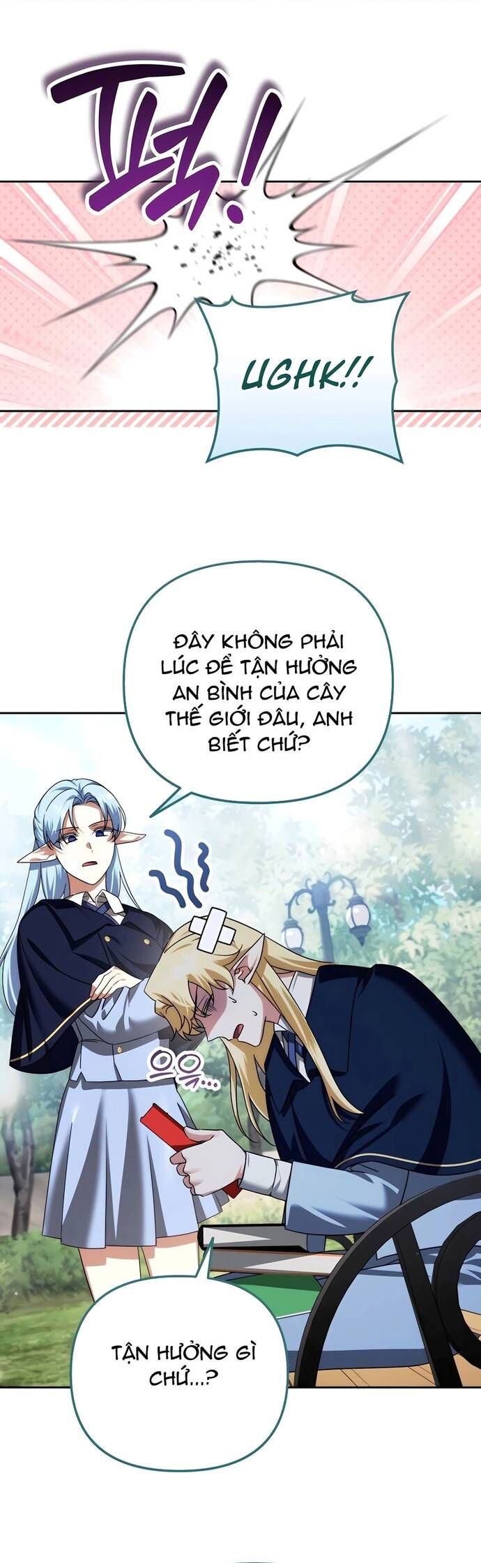 Tất Cả Bản Ngã Của Tôi Đều Là Hung Thần - Chapter 41 - Page 29