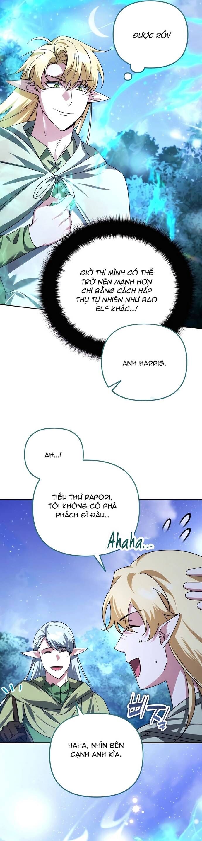 Tất Cả Bản Ngã Của Tôi Đều Là Hung Thần - Chapter 41 - Page 7