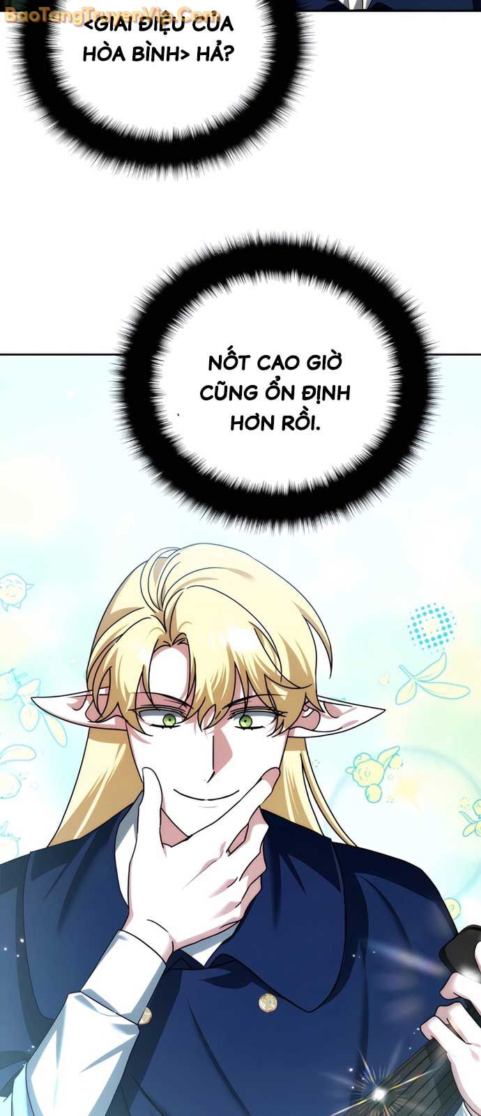Tất Cả Bản Ngã Của Tôi Đều Là Hung Thần - Chapter 42 - Page 47