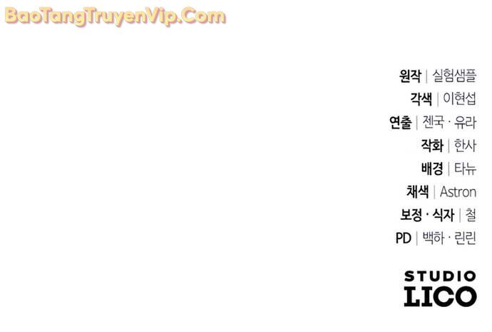 Tất Cả Bản Ngã Của Tôi Đều Là Hung Thần - Chapter 42 - Page 65